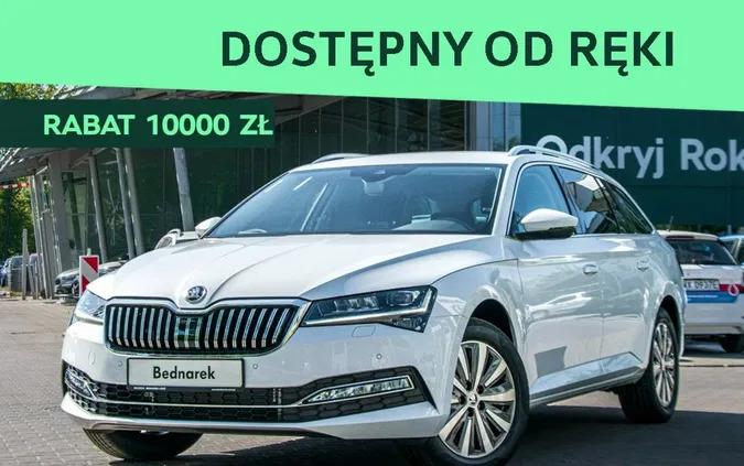 samochody osobowe Skoda Superb cena 172000 przebieg: 5, rok produkcji 2024 z Brusy